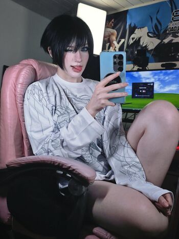 Full leaked Akemy sama private onlyfans photo