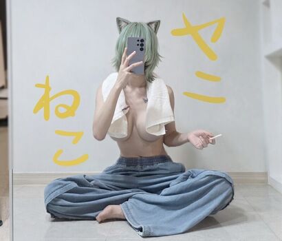 Full leaked Towa rabbit/ private onlyfans photo