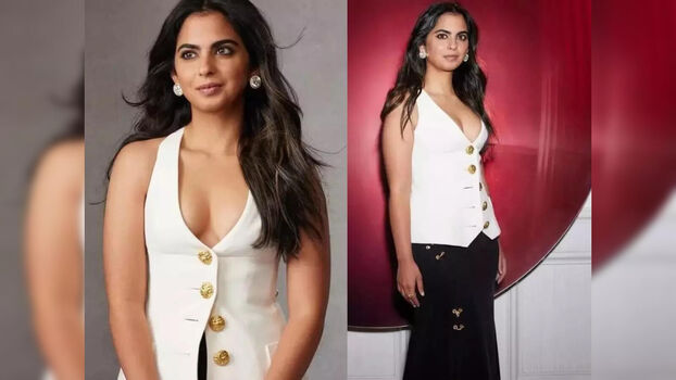 Isha Ambani