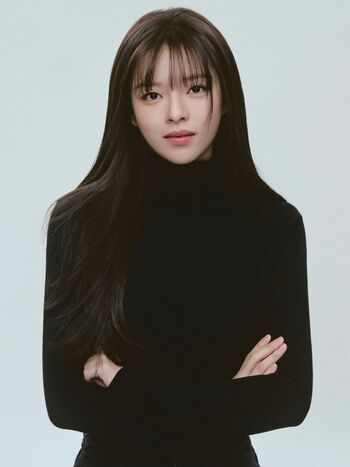 Jeongyeon