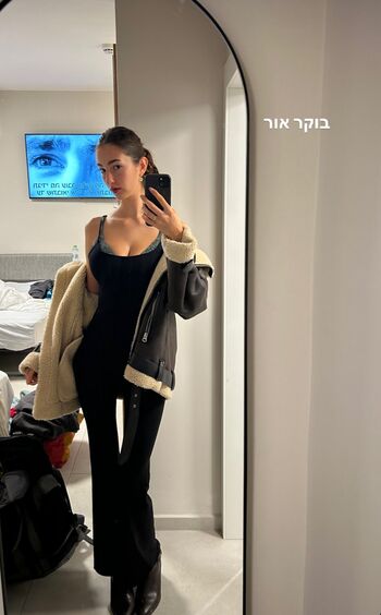 Maayan Bachar