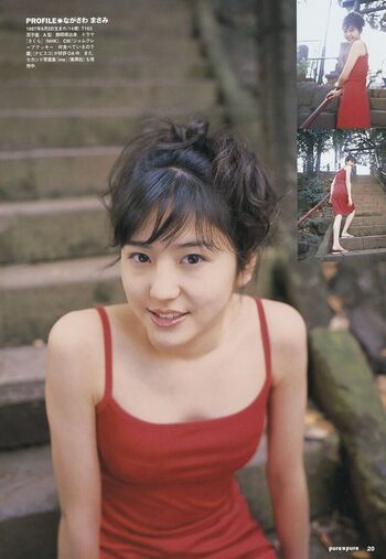 masami nagasawa