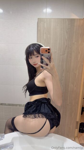 nami_nys