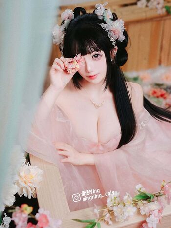 Ningning-only