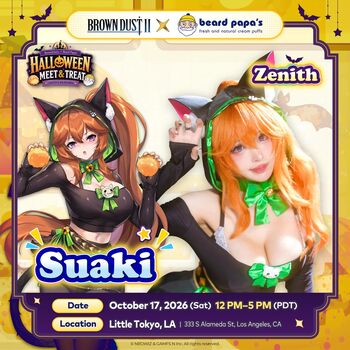 Suakirin Suaki