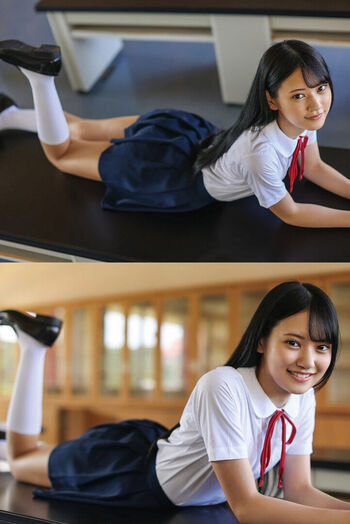 Umi Yatsugake