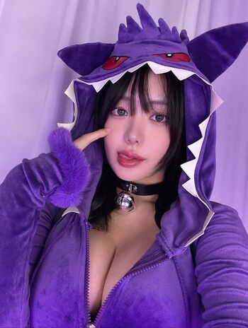 yunaskyee